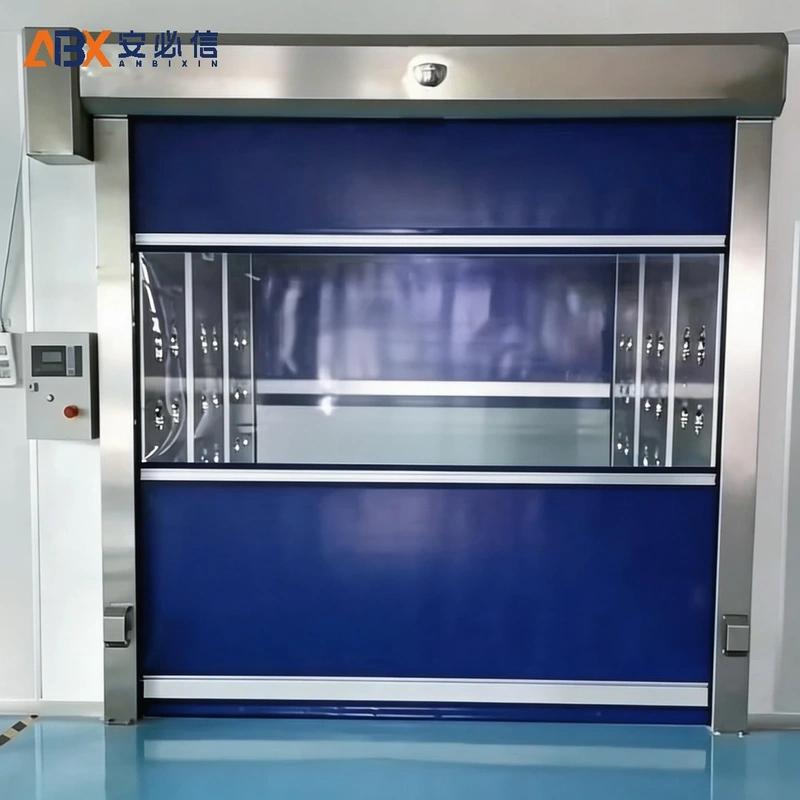 延边朝鲜族PVC快速门